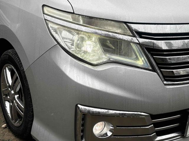 細部に渡り担当スタッフが確認をさせて頂きますのでご安心下さいませ！！是非一度ご確認ください！