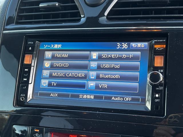 セレナ ハイウェイスター　Ｓ－ハイブリッド　バックカメラ　ナビ　ＴＶ　オートクルーズコントロール　電動スライドドア　オートライト　ＨＩＤ　スマートキー　アイドリングストップ　電動格納ミラー　３列シート　ＣＶＴ　ＣＤ（3枚目）