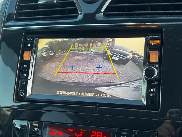 セレナ ハイウェイスター　Ｓ－ハイブリッド　バックカメラ　ナビ　ＴＶ　オートクルーズコントロール　電動スライドドア　オートライト　ＨＩＤ　スマートキー　アイドリングストップ　電動格納ミラー　３列シート　ＣＶＴ　ＣＤ（10枚目）