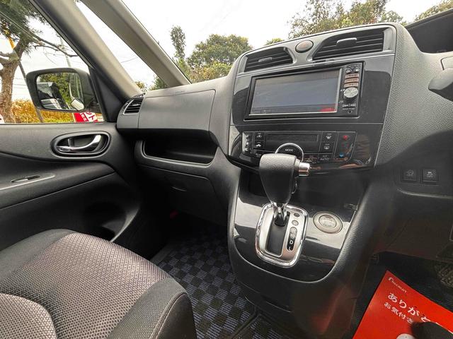 セレナ ハイウェイスター　Ｖセレクション　バッテリー新品交換済み　ＥＴＣ　バックカメラ　ナビ　オートクルーズ　両側電動スライドドア　オートライト　スマートキー　アイドリングストップ　電動格納ミラー　アルミホイール　Ｂｌｕｅｔｏｏｔｈ（15枚目）