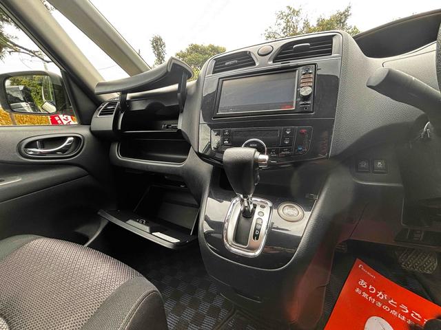 セレナ ハイウェイスター　Ｖセレクション　バッテリー新品交換済み　ＥＴＣ　バックカメラ　ナビ　オートクルーズ　両側電動スライドドア　オートライト　スマートキー　アイドリングストップ　電動格納ミラー　アルミホイール　Ｂｌｕｅｔｏｏｔｈ（16枚目）