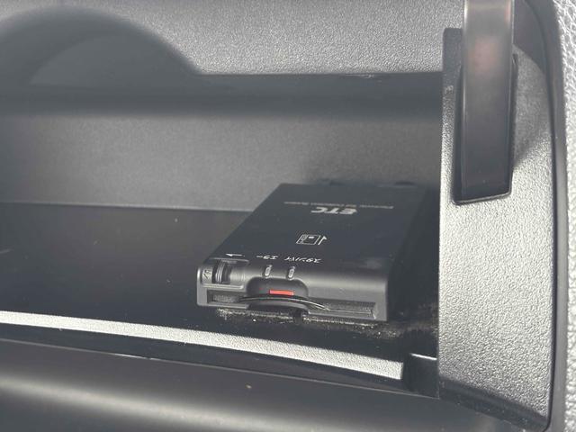 セレナ ハイウェイスター　Ｖセレクション　バッテリー新品交換済み　ＥＴＣ　バックカメラ　ナビ　オートクルーズ　両側電動スライドドア　オートライト　スマートキー　アイドリングストップ　電動格納ミラー　アルミホイール　Ｂｌｕｅｔｏｏｔｈ（17枚目）