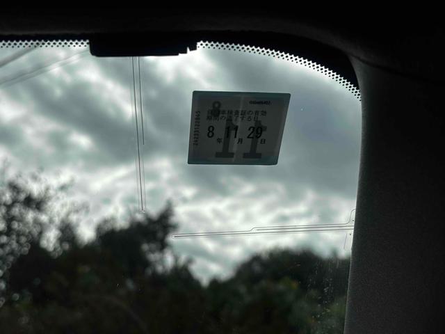 セレナ ハイウェイスター　Ｖセレクション　バッテリー新品交換済み　ＥＴＣ　バックカメラ　ナビ　オートクルーズ　両側電動スライドドア　オートライト　スマートキー　アイドリングストップ　電動格納ミラー　アルミホイール　Ｂｌｕｅｔｏｏｔｈ（41枚目）