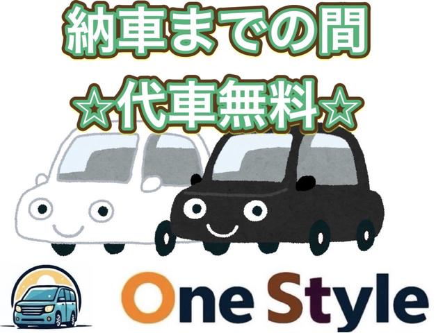 セレナ Ｘ　Ｖセレクション　Ｓ－ＨＹＢＲＩＤ　ドライブレコーダー　ＥＴＣ　全周囲カメラ　オートクルーズコントロール　パークアシスト　衝突被害軽減システム　両側電動スライドドア　オートライト　スマートキー　アイドリングストップ（8枚目）