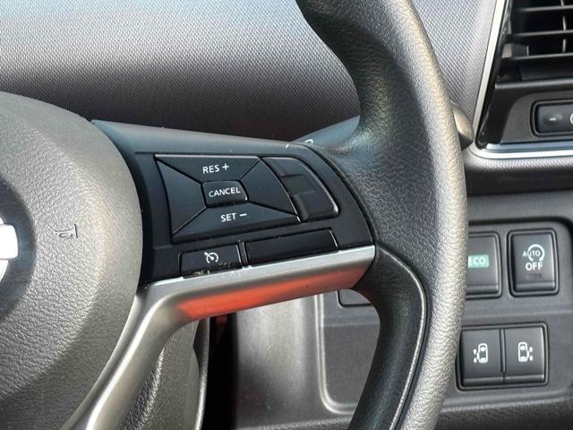 セレナ Ｘ　Ｖセレクション　Ｓ－ＨＹＢＲＩＤ　ドライブレコーダー　ＥＴＣ　全周囲カメラ　オートクルーズコントロール　パークアシスト　衝突被害軽減システム　両側電動スライドドア　オートライト　スマートキー　アイドリングストップ（47枚目）