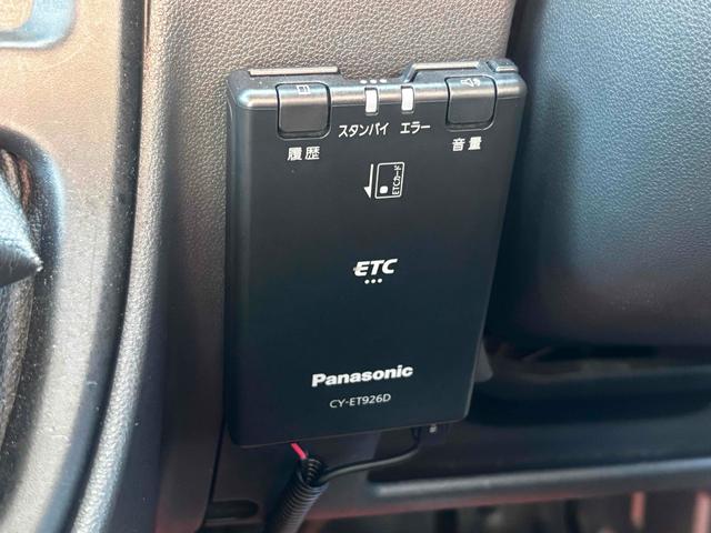 サンバーバン トランスポーター　４ＷＤ　ＭＴ　ＥＴＣ　両側スライドドア　エアコン　パワーウィンドウ　運転席エアバッグ（13枚目）