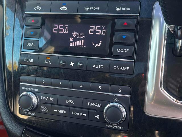 この度は当店のお車をご覧になっていただき、誠にありがとうございます。じっくり現車確認して頂けるよう、ご準備を致します！