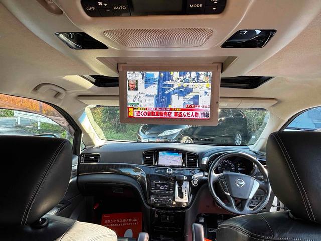 是非一度、実車を御覧ください。