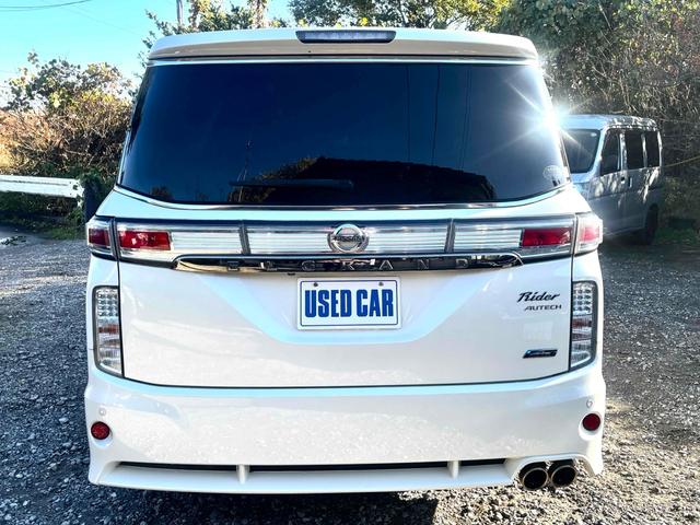 是非一度、実車を御覧ください。