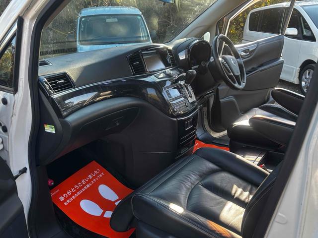 在庫確認などに関しては、お気軽にお問い合わせください。