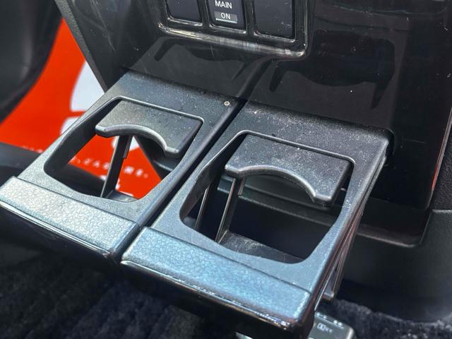 当店のお車をご覧いただきましてありがとうございます。お車についてのご質問やお見積りのご依頼、ご購入にあたってのご相談などお気軽にお問い合わせ下さい！