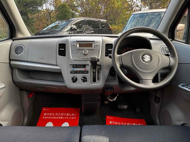 ワゴンＲ ＦＸリミテッド　ＥＴＣ　スマートキー　電動格納ミラー　ベンチシート　ＡＴ　盗難防止システム　ＣＤ　アルミホイール　衝突安全ボディ　エアコン　パワーステアリング　パワーウィンドウ（3枚目）