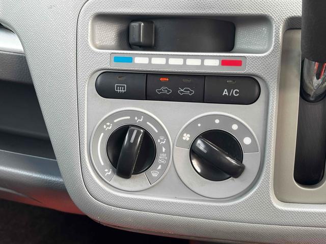ワゴンＲ ＦＸリミテッド　ＥＴＣ　スマートキー　電動格納ミラー　ベンチシート　ＡＴ　盗難防止システム　ＣＤ　アルミホイール　衝突安全ボディ　エアコン　パワーステアリング　パワーウィンドウ（8枚目）