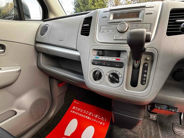ワゴンＲ ＦＸリミテッド　ＥＴＣ　スマートキー　電動格納ミラー　ベンチシート　ＡＴ　盗難防止システム　ＣＤ　アルミホイール　衝突安全ボディ　エアコン　パワーステアリング　パワーウィンドウ（30枚目）