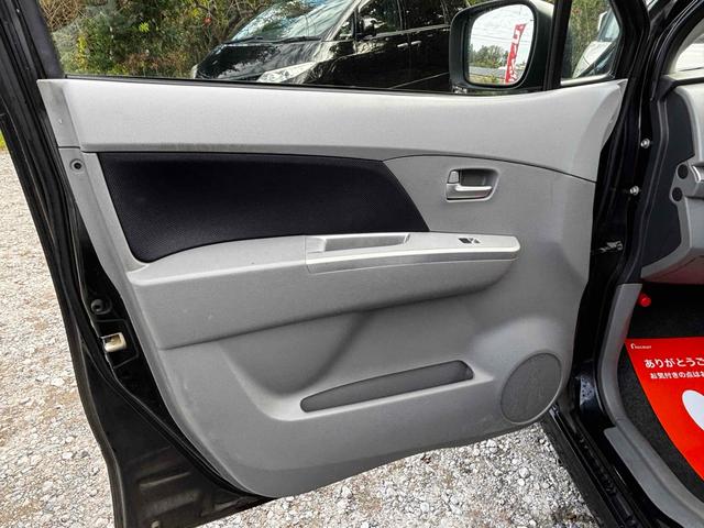 ワゴンＲ ＦＸリミテッド　ＥＴＣ　スマートキー　電動格納ミラー　ベンチシート　ＡＴ　盗難防止システム　ＣＤ　アルミホイール　衝突安全ボディ　エアコン　パワーステアリング　パワーウィンドウ（43枚目）