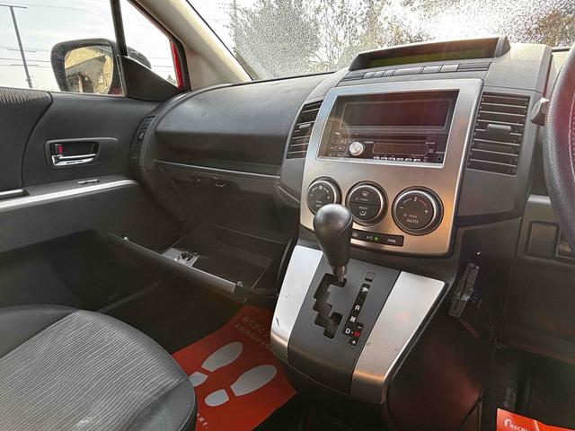 プレマシー ２０Ｓ　ＥＴＣ　クリアランスソナー　両側電動スライドドア　ＨＩＤ　スマートキー　電動格納ミラー　３列シート　フルフラット　オットマン　ＡＴ　アルミホイール　ＣＤ　盗難防止システム　衝突安全ボディ　ＡＢＳ（7枚目）