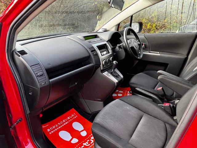 プレマシー ２０Ｓ　ＥＴＣ　クリアランスソナー　両側電動スライドドア　ＨＩＤ　スマートキー　電動格納ミラー　３列シート　フルフラット　オットマン　ＡＴ　アルミホイール　ＣＤ　盗難防止システム　衝突安全ボディ　ＡＢＳ（39枚目）