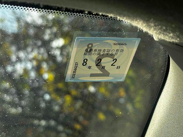 プレマシー ２０Ｓ　ＥＴＣ　クリアランスソナー　両側電動スライドドア　ＨＩＤ　スマートキー　電動格納ミラー　３列シート　フルフラット　オットマン　ＡＴ　アルミホイール　ＣＤ　盗難防止システム　衝突安全ボディ　ＡＢＳ（41枚目）