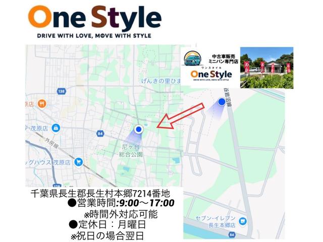 ���������܂��Đ��ɗL��������܂��I�I���񂲗��X���Ē����A���ۂɂ����ɂȂ��Ē�����΂Ǝv���܂��B���q�l����̂��A�����X�^�b�t�ꓯ�A�S��肨�҂����Ă���܂�