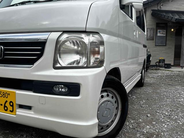 �ו��ɓn��S���X�^�b�t���m�F�������Ē����܂��̂ł����S�������܂��I�I�����x���m�F���������I