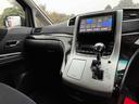 2.4Z ETC バックカメラ ナビ TV クリアランスソナー 両側電動スライドドア オートライト HID スマートキー 電動格納ミラー 3列シート オットマン CVT アルミホイール CD DVD再生 USB(28枚目)