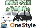 20X ETC バックカメラ TV オートクルーズコントロール 両側スライド・片側電動 スマートキー 電動格納ミラー 3列シート ウォークスルー CVT Bluetooth 衝突安全ボディ ABS ESC(10枚目)