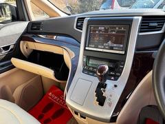 ��Ź�Τ��֤������������ޤ��Ƥ��꤬�Ȥ��������ޤ������֤ˤĤ��ƤΤ�����䤪���Ѥ�Τ����ꡢ�������ˤ����äƤΤ����̤ʤɤ����ڤˤ��䤤��碌�������� 7