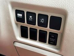 ���եȥ�С������Ұ��٤����ͤ��ܤǳ�ǧ���Ƥ��������� 7