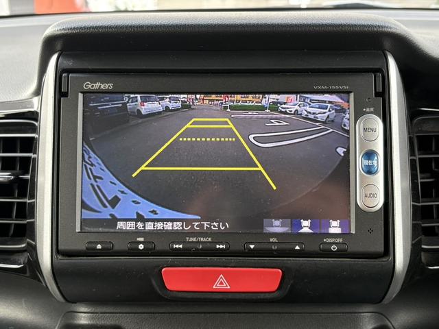 Ｎ－ＢＯＸカスタム Ｇ　ＳＳパッケージ　純正ナビ／バックカメラ／両側パワースライドドア／衝突軽減ブレーキ／プッシュスタート／ＨＩＤ（20枚目）
