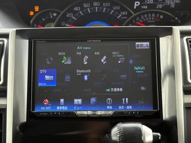 タント カスタムＲＳ　ＳＡ　社外８インチナビ／フルセグ／両側パワースライドドア／衝突軽減ブレーキ／プッシュスタート／ＬＥＤヘッドライト／Ｂｌｕｅｔｏｏｔｈ（22枚目）