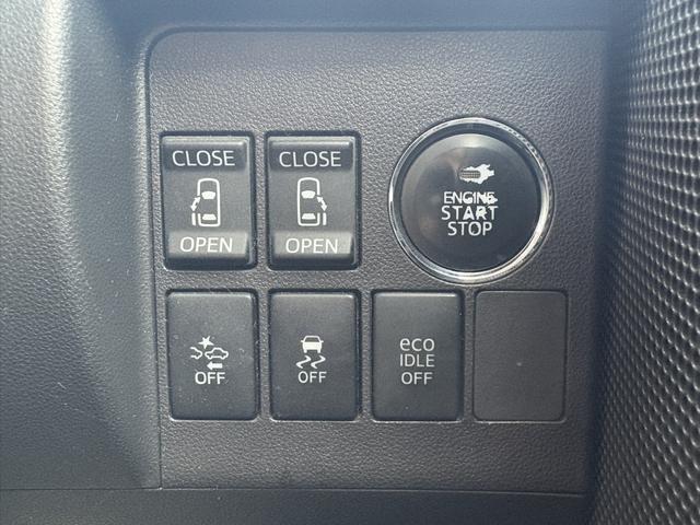 タント カスタムＲＳ　ＳＡ　社外８インチナビ／フルセグ／両側パワースライドドア／衝突軽減ブレーキ／プッシュスタート／ＬＥＤヘッドライト／Ｂｌｕｅｔｏｏｔｈ（24枚目）