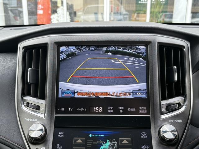 クラウンハイブリッド アスリートS ブラックスタイル 純正ナビ/バックカメラ/純正18インチAW/レーダークルーズコントロール/プッシュスタート/パワーシート/Bluetooth接続可(22枚目)