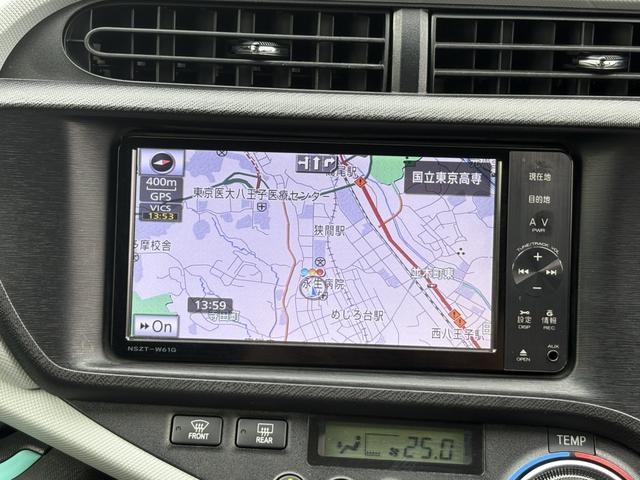 アクア S(17枚目)