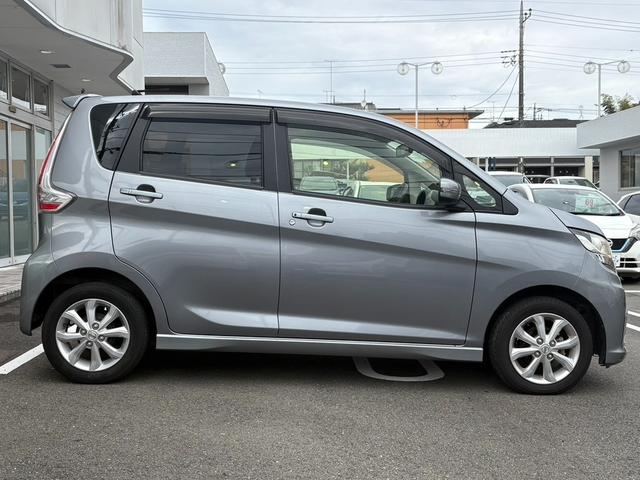 デイズ ハイウェイスター X(4枚目)