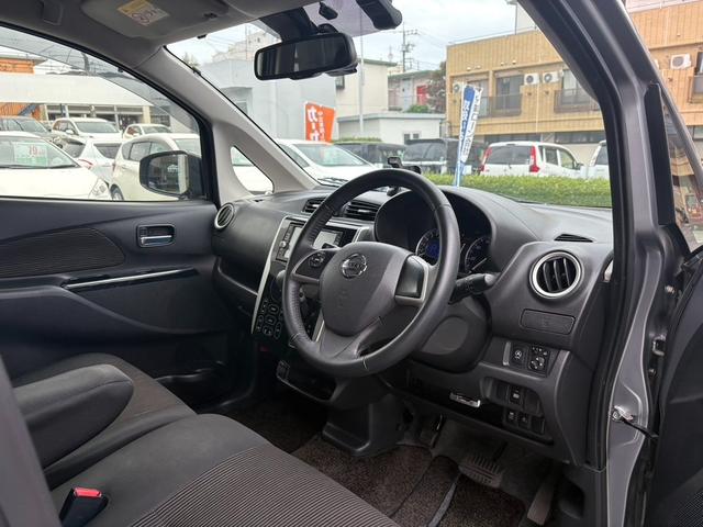 デイズ ハイウェイスター X(8枚目)