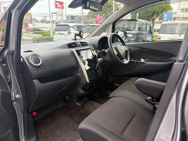 デイズ ハイウェイスター X(11枚目)