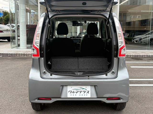 デイズ ハイウェイスター X(17枚目)