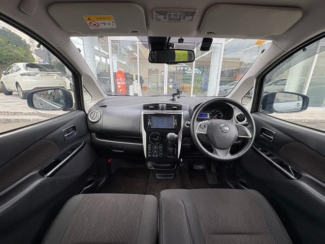 デイズ ハイウェイスター X(18枚目)