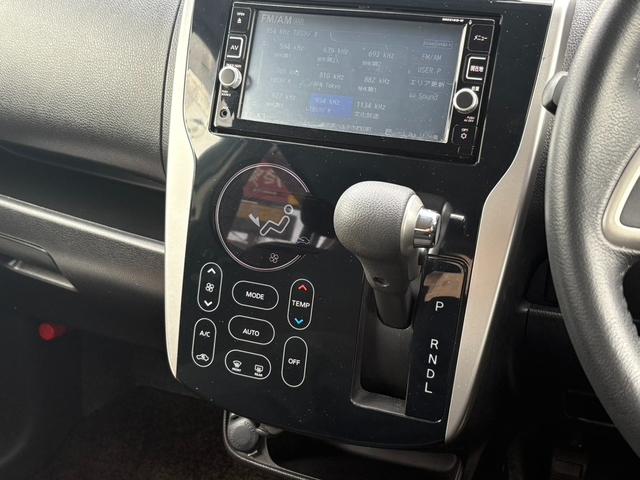 デイズ ハイウェイスター X(22枚目)