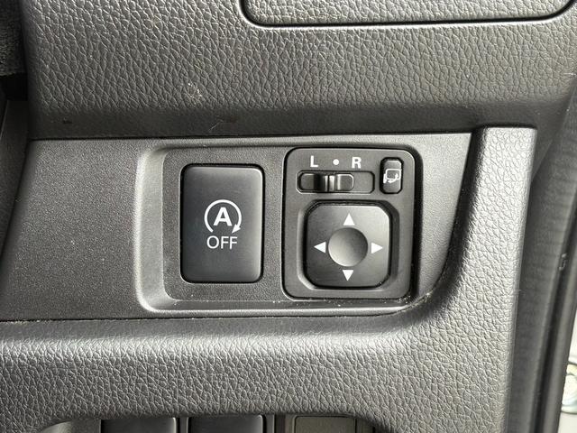 デイズ ハイウェイスター X(25枚目)