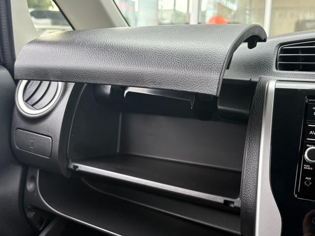 デイズ ハイウェイスター X(27枚目)