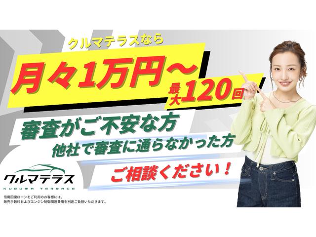 タント カスタムＸ（2枚目）