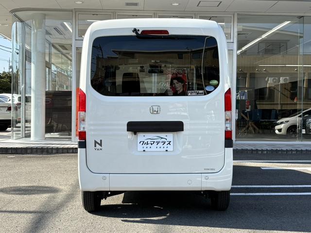 Ｎ－ＶＡＮ Ｇ・ホンダセンシング　Ｇホンダセンシング／ＥＴＣ／バックカメラ（5枚目）