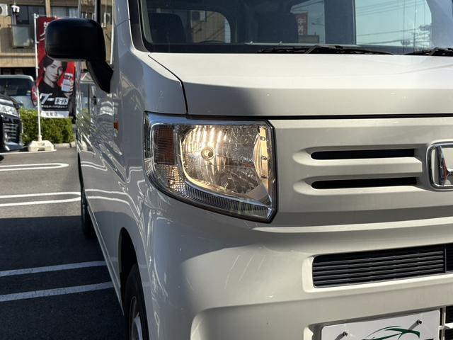 Ｎ－ＶＡＮ Ｇ・ホンダセンシング　Ｇホンダセンシング／ＥＴＣ／バックカメラ（27枚目）