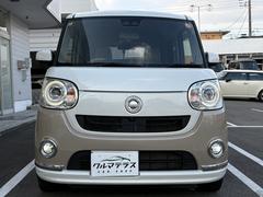 ޤϤڤˤ䤤碌ѤꤪԤƤޤä긽ֳǧƤ褦ޤ 3