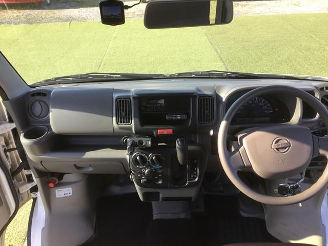 ＮＶ１００クリッパーバン ＤＸ　軽バン　ＣＶＴ　ＥＴＣ　両側スライドドア　キーレスエントリー　エアコン　運転席エアバッグ　助手席エアバッグ（2枚目）