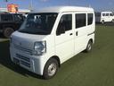 ＤＸ　軽バン　ＣＶＴ　ＥＴＣ　両側スライドドア　キーレスエントリー　エアコン　運転席エアバッグ　助手席エアバッグ（23枚目）