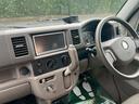 ＰＡ　ちょいＣａｍ仕様　地区限定車　ハイルーフ（13枚目）