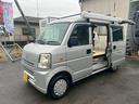 ＰＡ　ちょいＣａｍ仕様　地区限定車　ハイルーフ（16枚目）