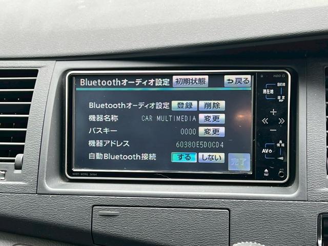 アイシス プラタナリミテッド　ナビ　地デジ　両側パワースライド　プッシュスタート　ＥＴＣ　ドラレコ　ＨＩＤ（9枚目）